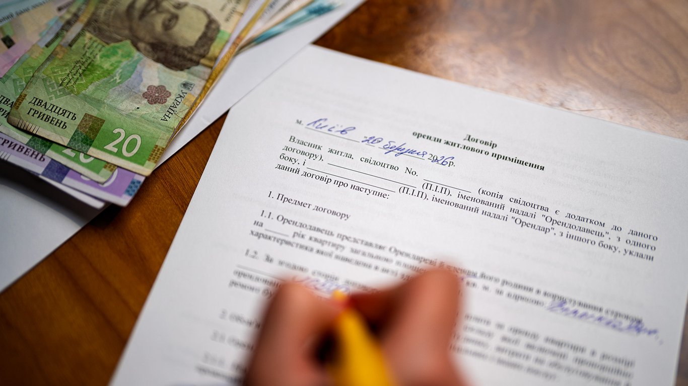 Оренда житла в Україні: в яких областях попит виріс на третину