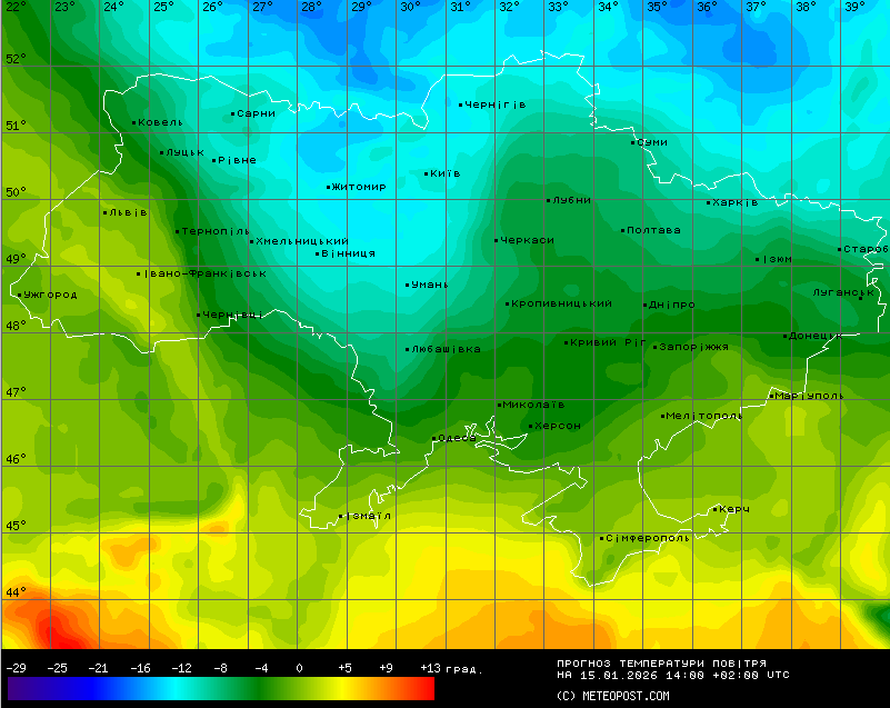 Прогноз погоди в Україні 15 січня
