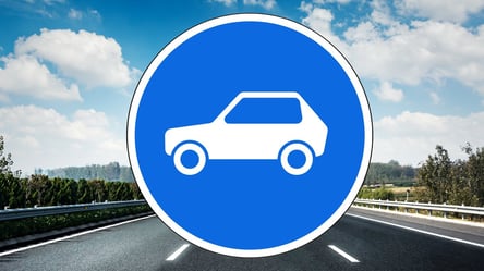 Тест по ПДД — что разрешает этот дорожный знак - 285x160