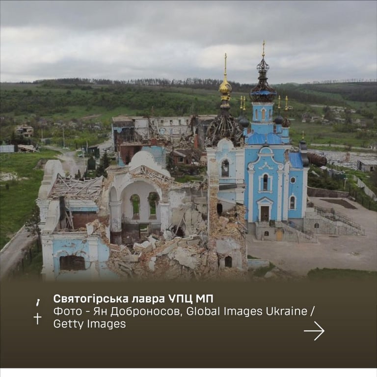 Атака оккупантов против Украины — последствия