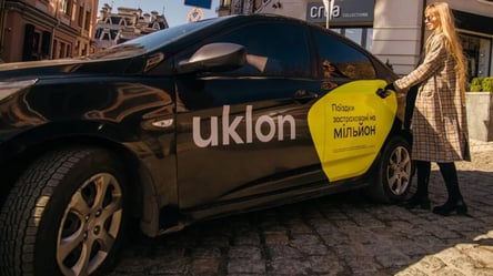 До 1 500 гривень за поїздку: ціни на таксі у Києві - 285x160
