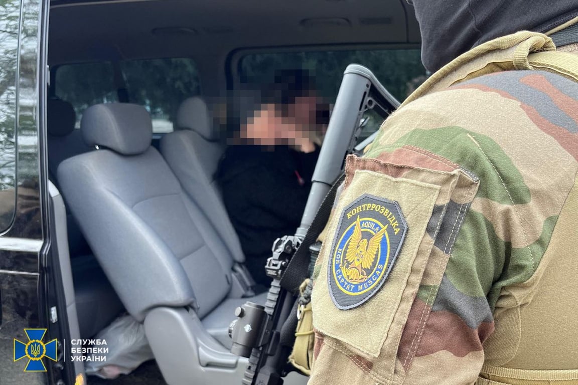 Задержанные коллаборанты. Фото: СБУ