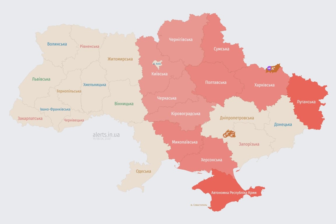 Україну атакує зграя "Шахедів" — в яких регіонах на цю мить оголошена повітряна тривога - фото 2