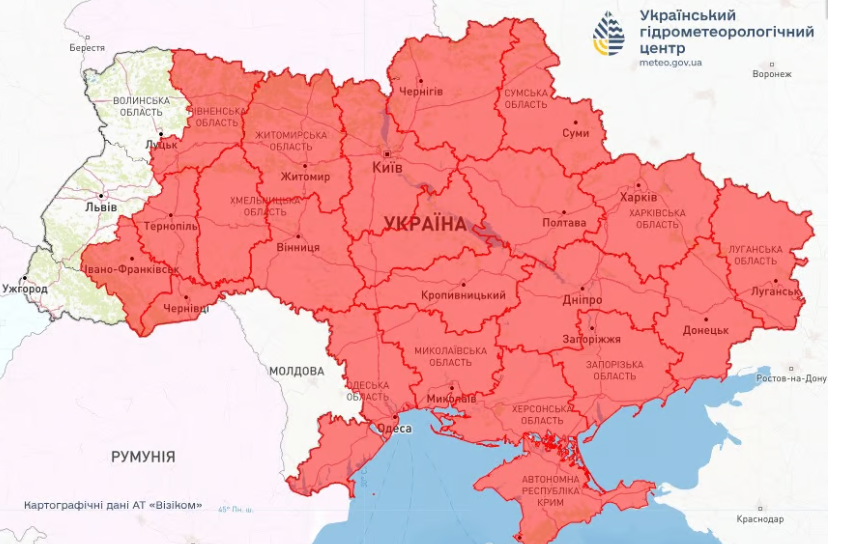 погода в Україні