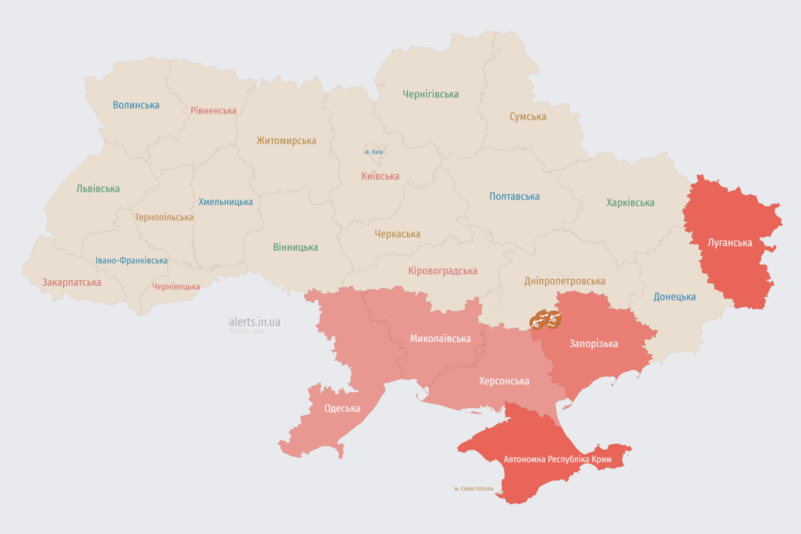 Карта воздушной тревоги в Украине 10 февраля