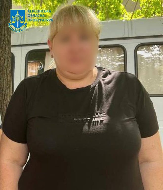 Колаборантка з Херсона