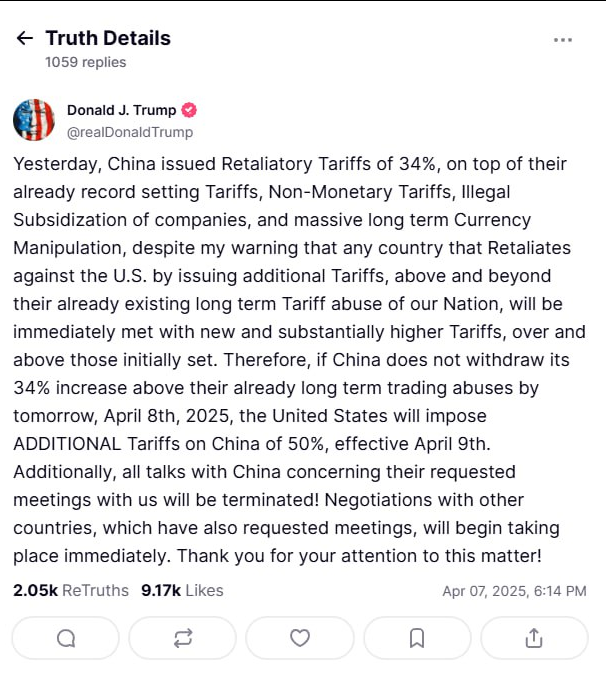 Трамп пообещал ввести дополнительные пошлины на китайские товары - фото 1