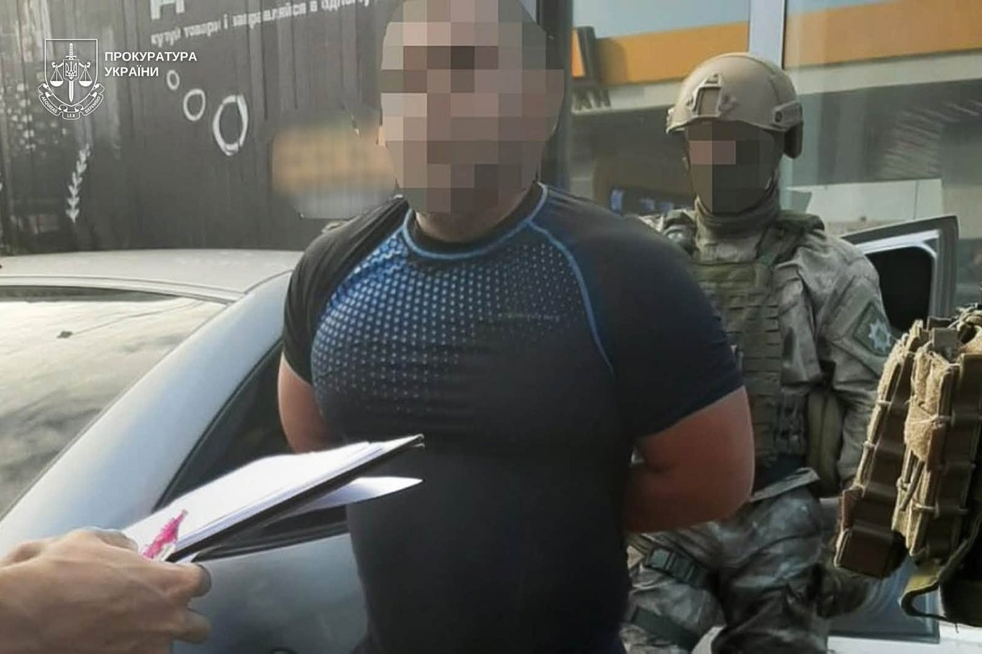 Злочинці на Закарпатті