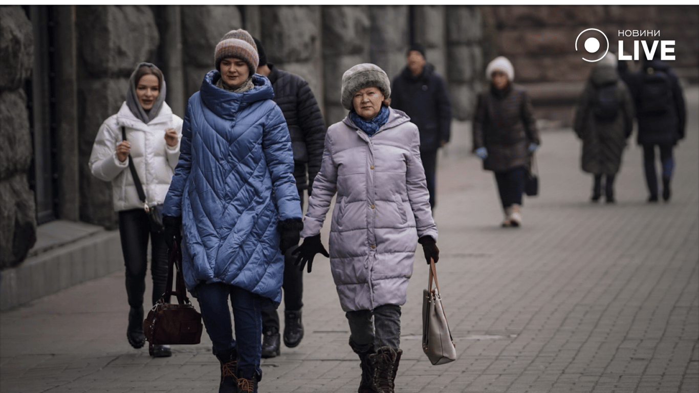 Погода в Києві на завтра 20 жовтня від Укргідрометцентру