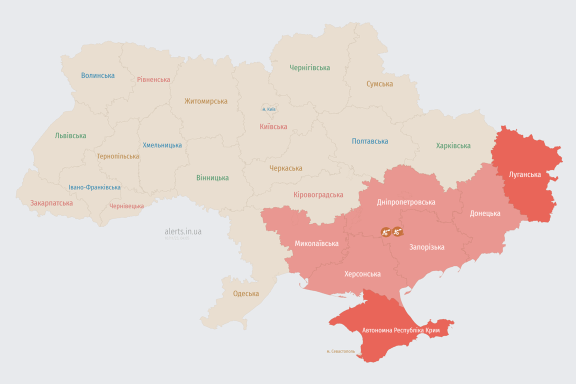Карта воздушных тревога в Украине сегодня, 10 ноября