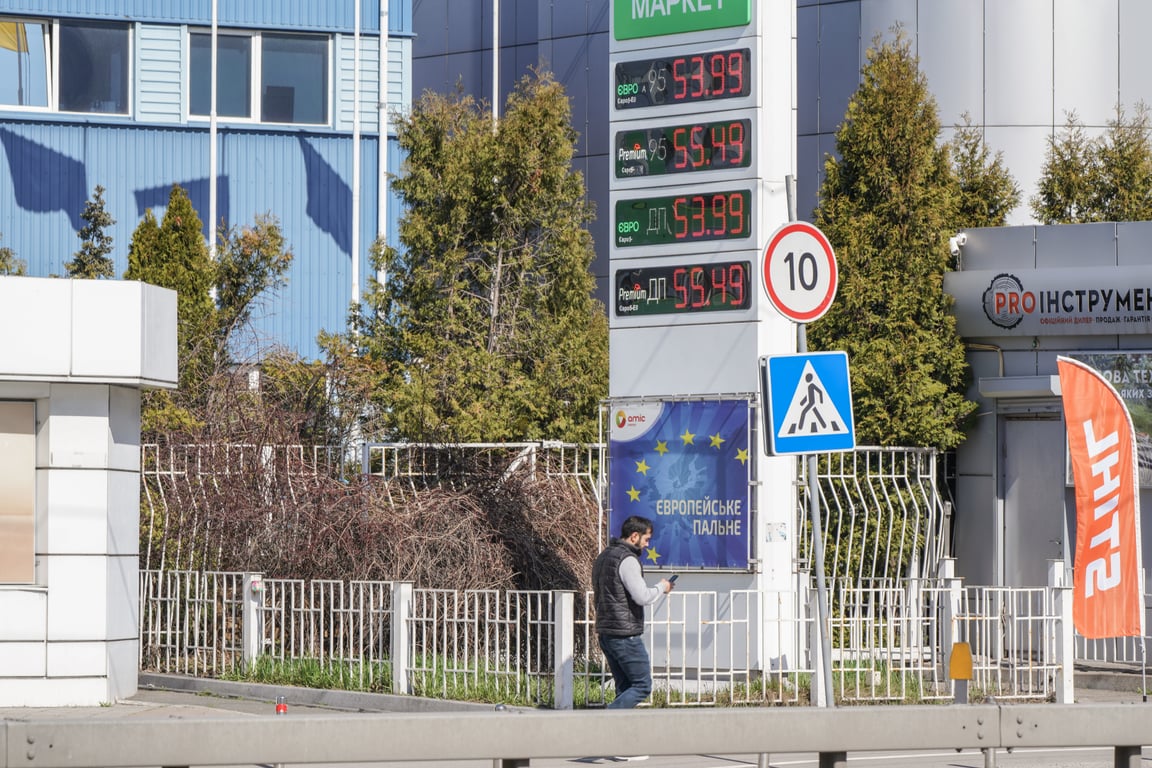 Ціни на пальне в Україні станом на 14 травня
