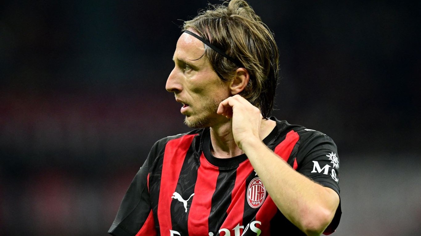 Лука Модрич