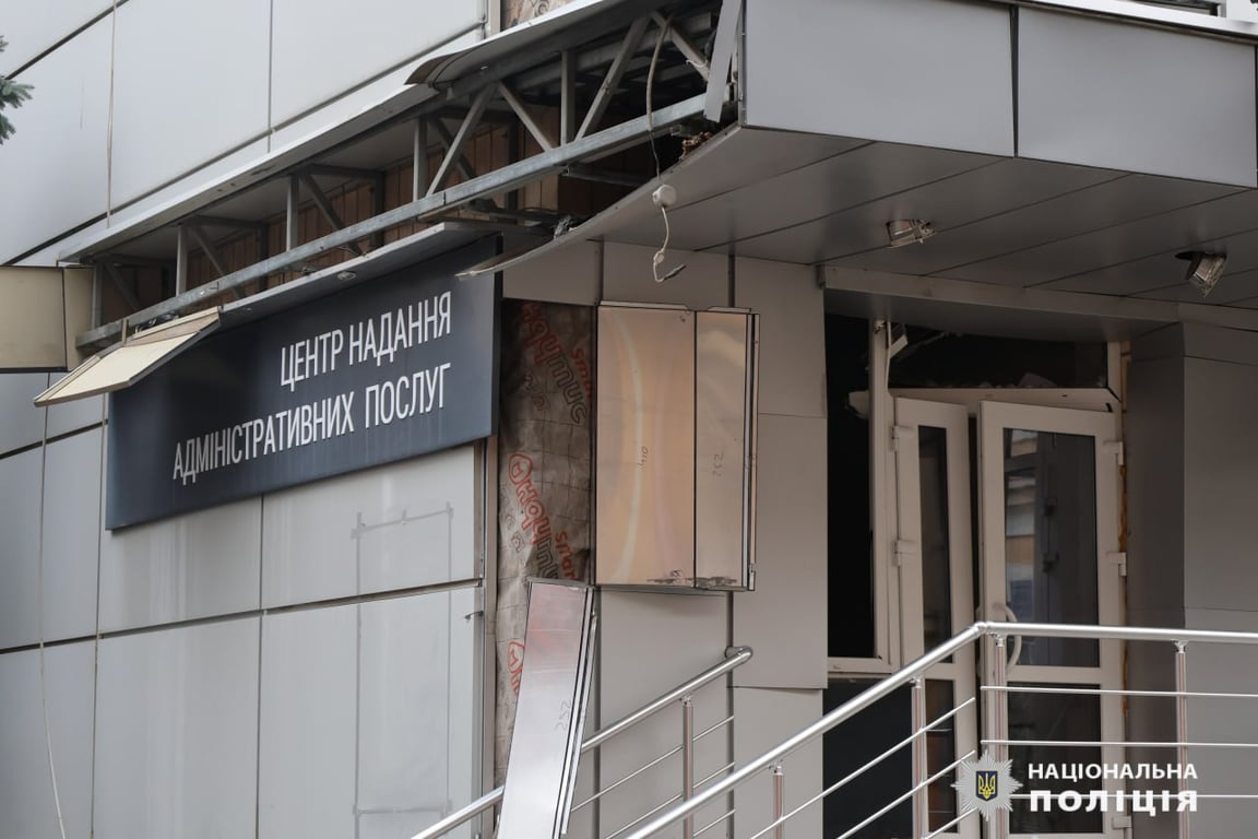 Обстріл Харкова