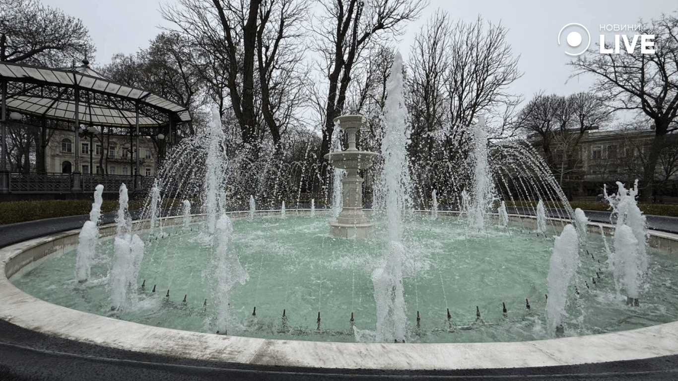 В Одесі запустили фонтани