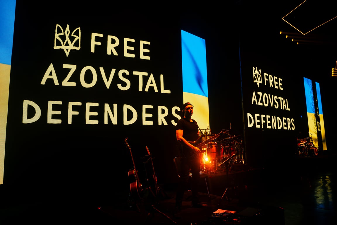 Полякова концерт