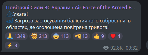 В Одесі пролунали вибухи — ворог атакує місто - фото 3