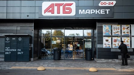 Хакери нібито зламали сайт АТБ: вимагали 400 тисяч доларів - 290x166