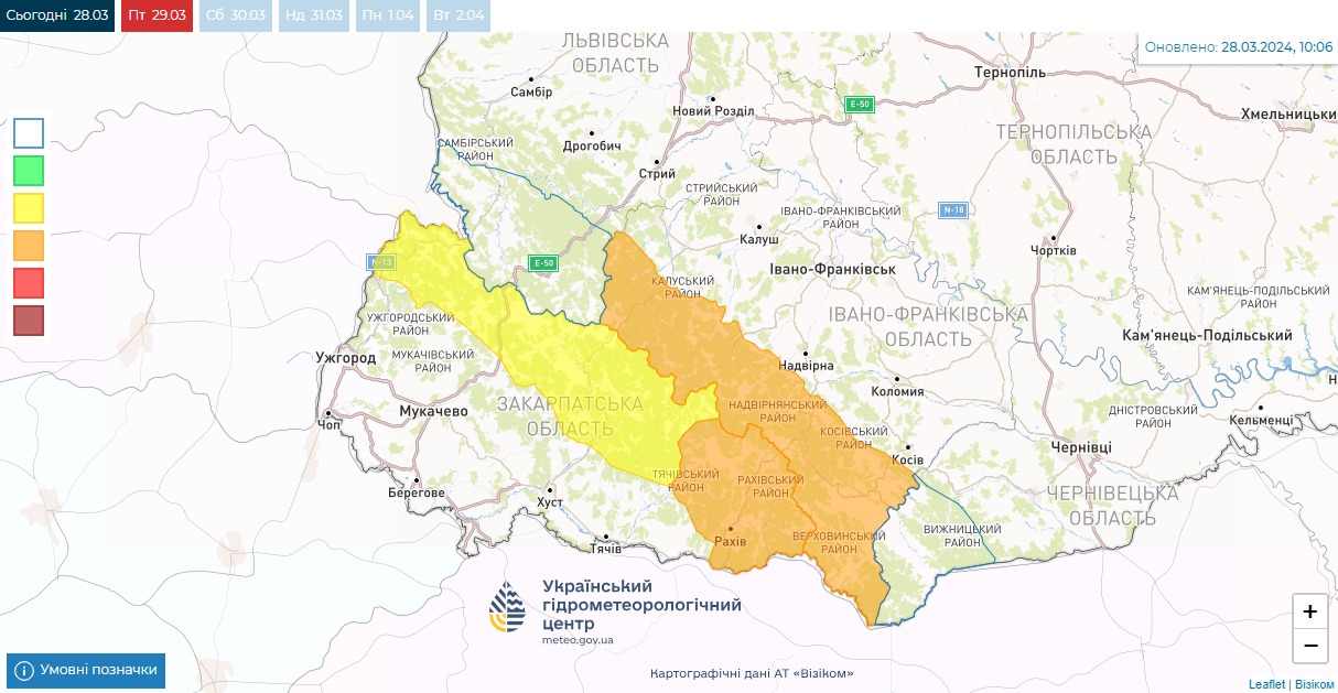 Мапа сніголавинної небезпеки в Україні сьогодні, 29 березня, від Укргідрометцентру