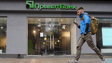 Блокировка доступа к "Приват24" — кому грозит в 2026 году - 285x160