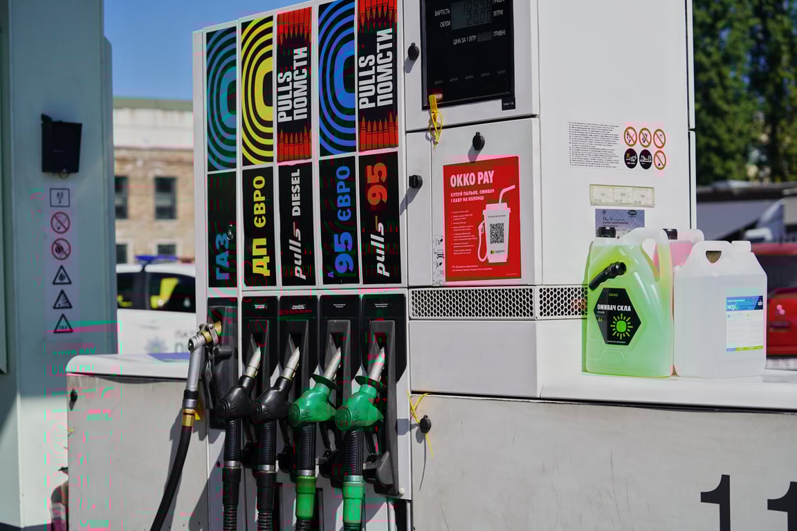 Скільки коштує пальне в Україні 15 серпня 2024 року