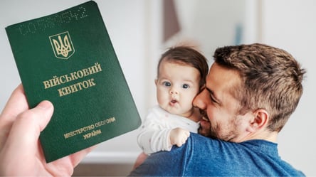 Отсрочка отцам-одиночкам — украинцев предупредили о новых требованиях и трудностях - 285x160