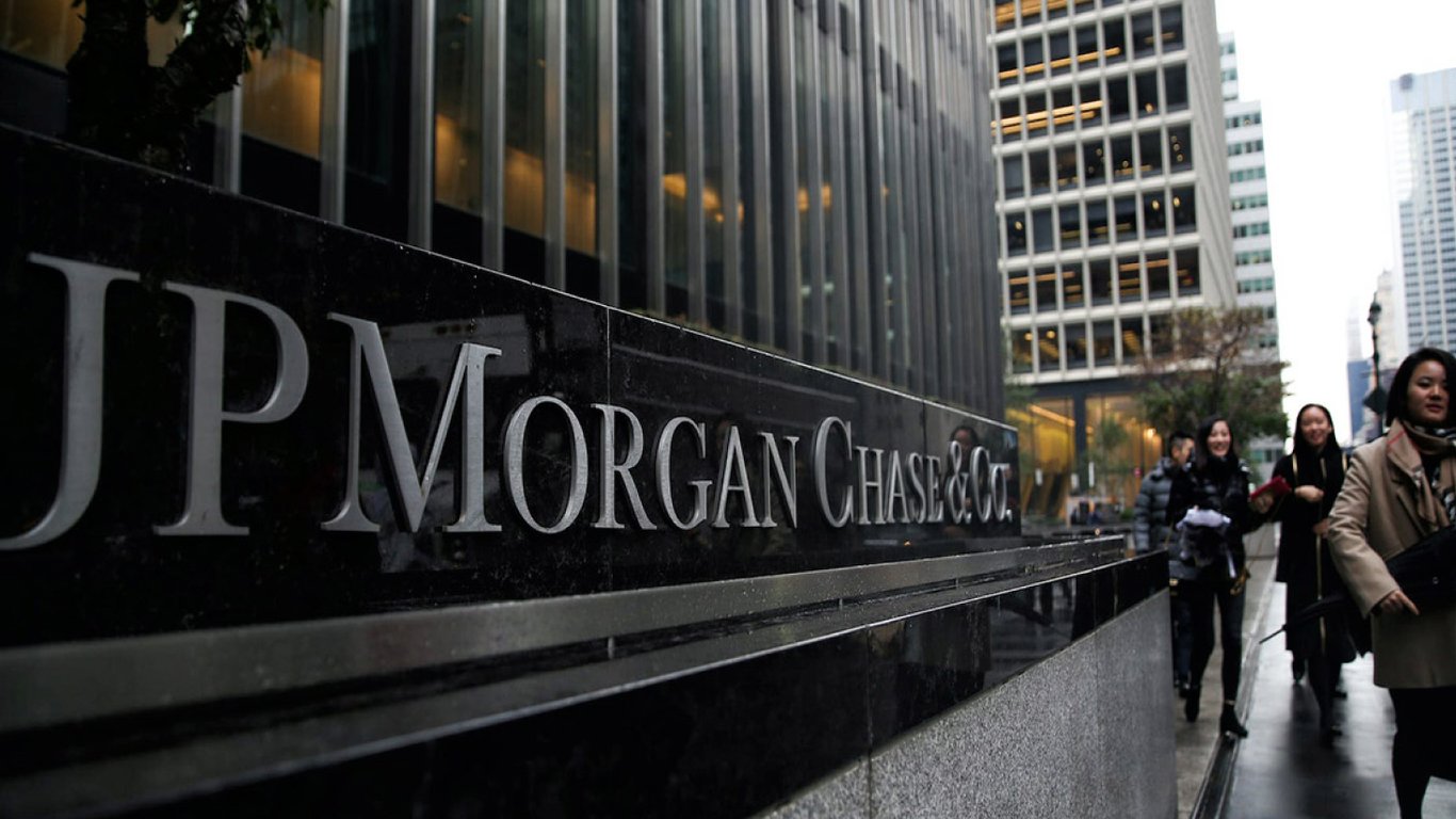 Восстановление Украины — власть планирует создать Банк реконструкции с JP Morgan