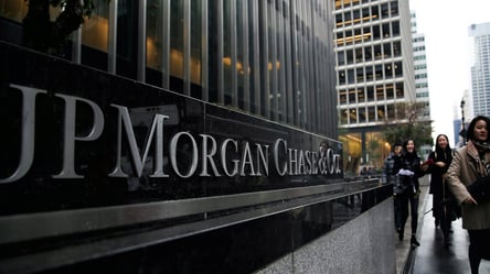 Україна хоче створити Банк реконструкції з JP Morgan, — Reuters - 285x160