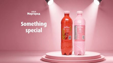 "Аква Миргород" оголосила про старт продажів двох нових напоїв - 290x166