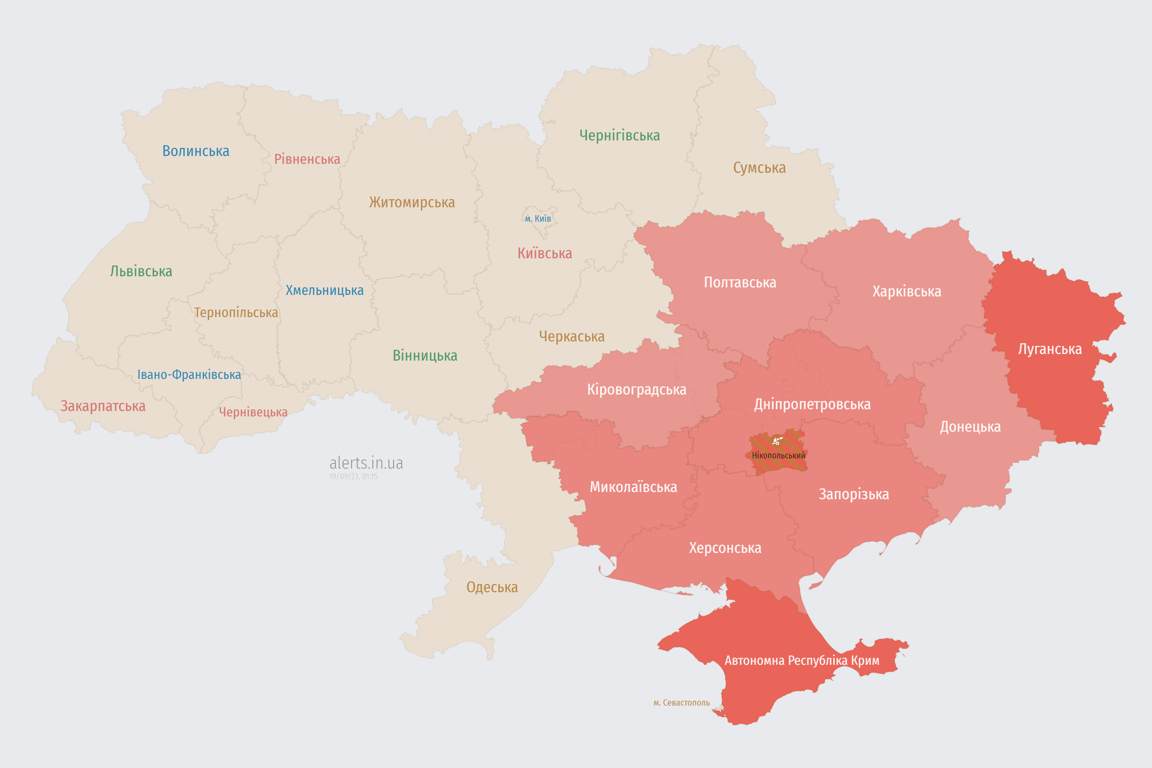 Карта воздушных тревог в Украине сегодня, 19 сентября