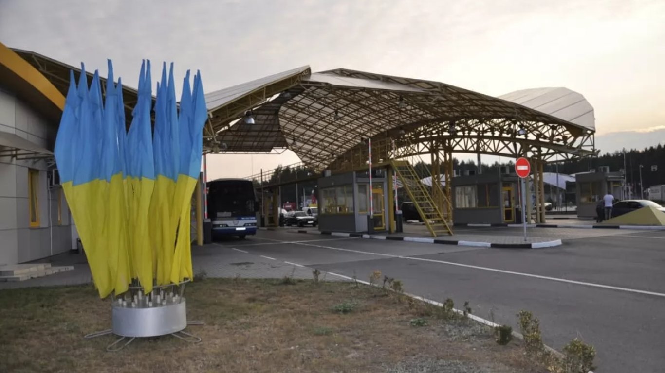 В Україні відкриють вісім нових пунктів пропуску на кордоні до 2026 року