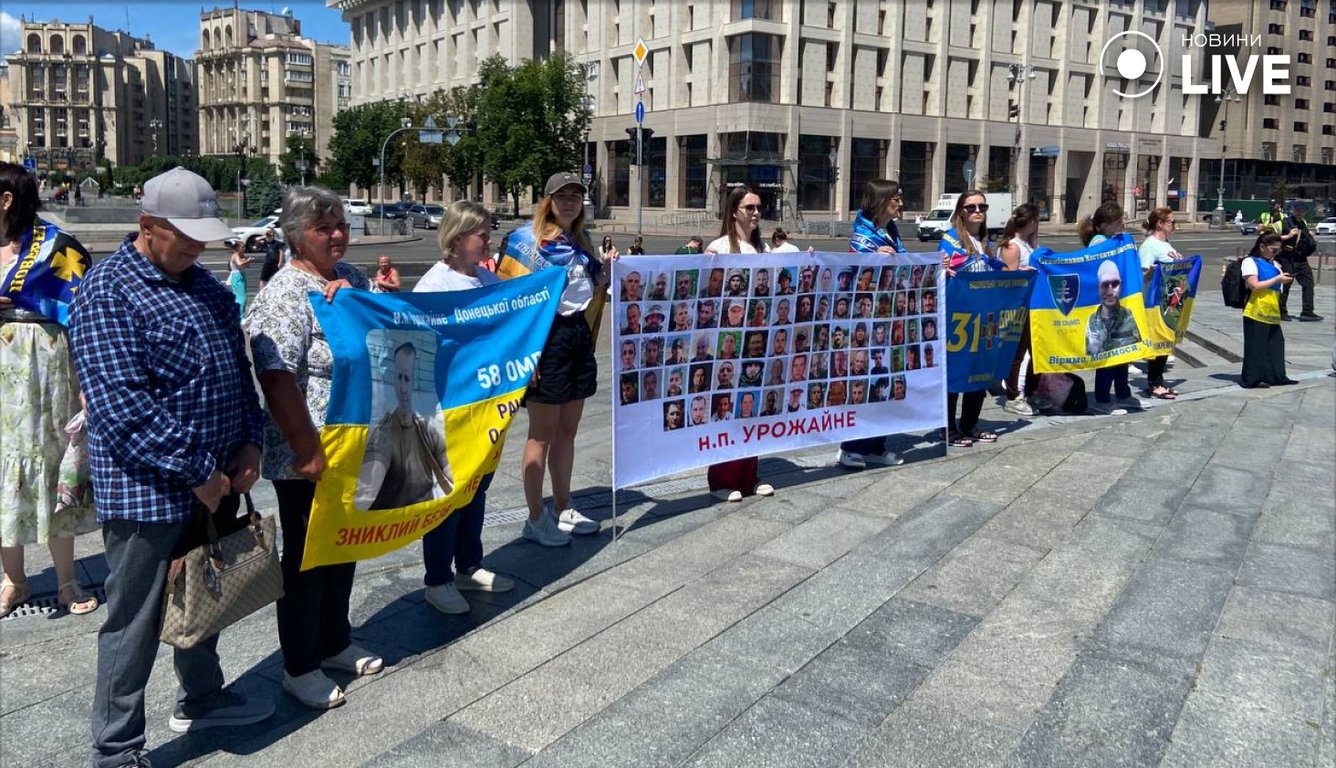 Акція на підтримку полонених у Києві