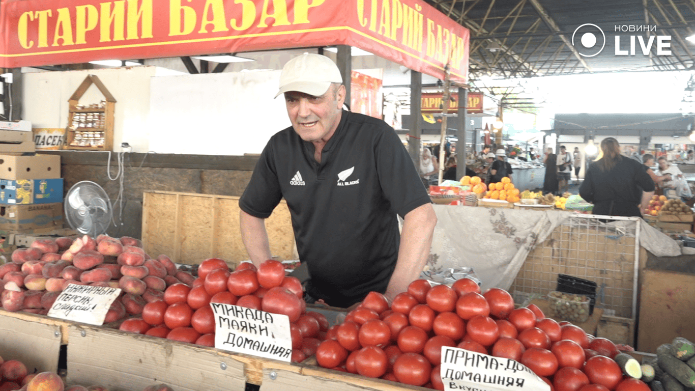 Продавець Едуард про вартість овочів