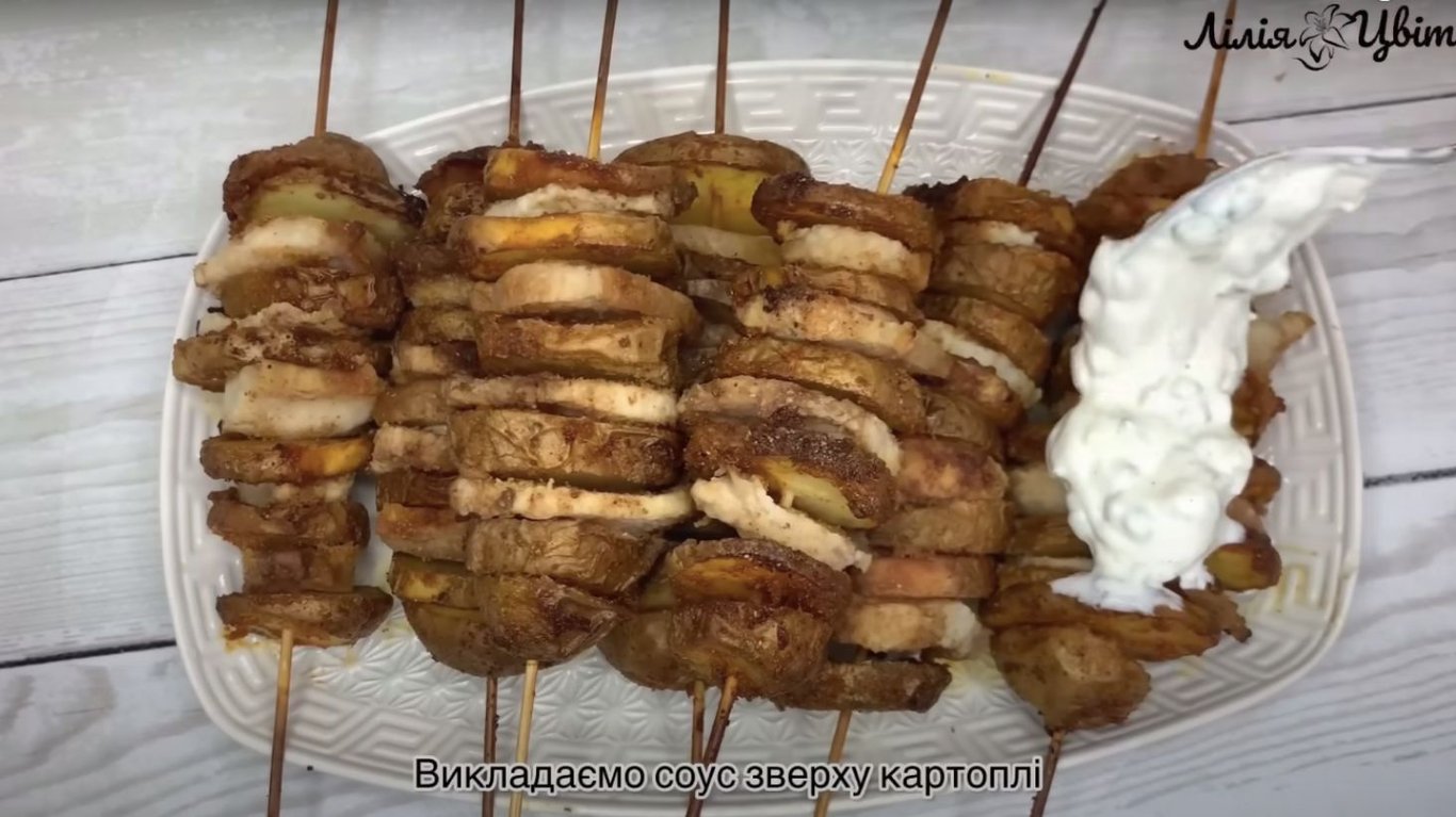 бюджетний гарнір на святковий стіл 