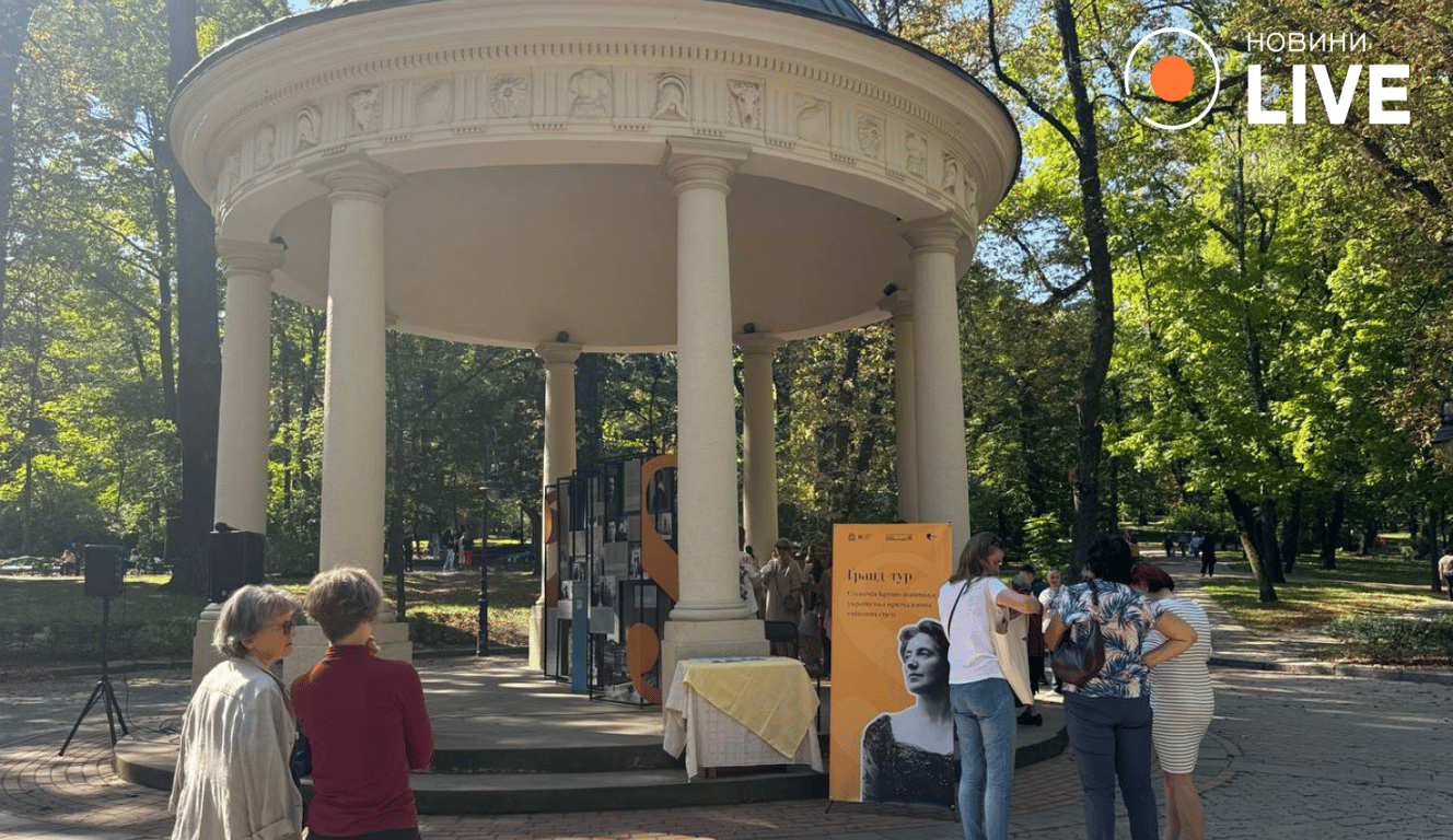 Виставка "Ґранд-тур. Соломія Крушельницька" у Львові. Фото: Новини.LIVE