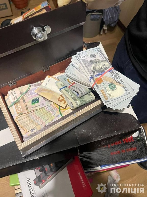 депутати отримали хабар