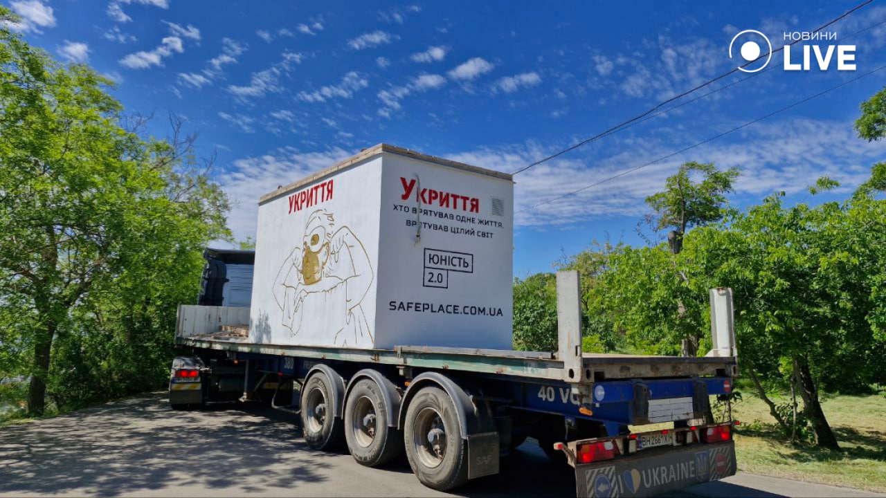 Мобліьне укриття для Одеси