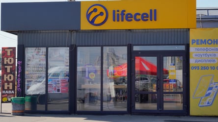 lifecell оновив умови обслуговування — що сталося з тарифами - 285x160