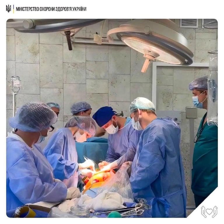 Операційна