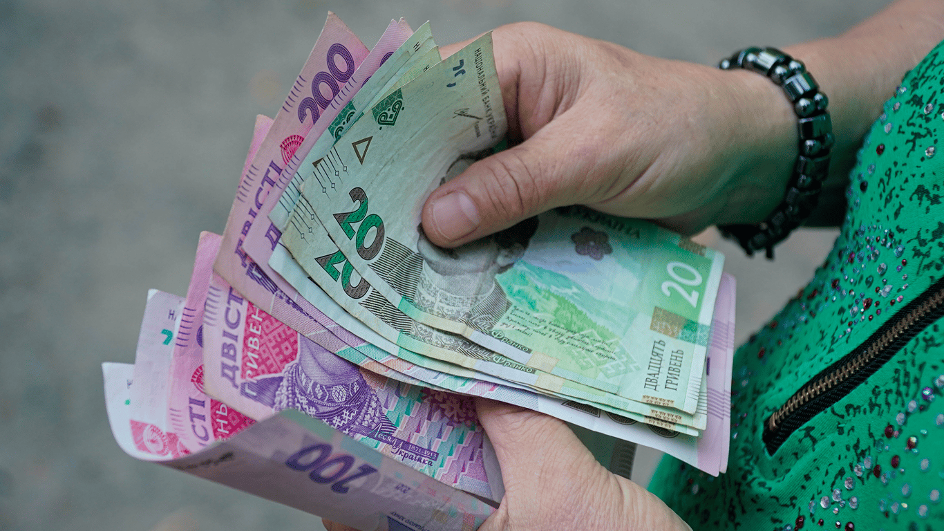 Понад 500 грн доплати до пенсії: хто має право на додаткові гроші у 2026 році