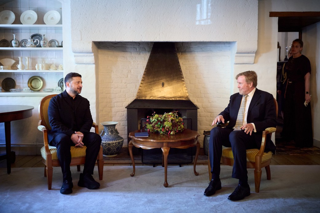 Володимир Зеленський зустрівся з королем Віллемом-Александром 16 квітня