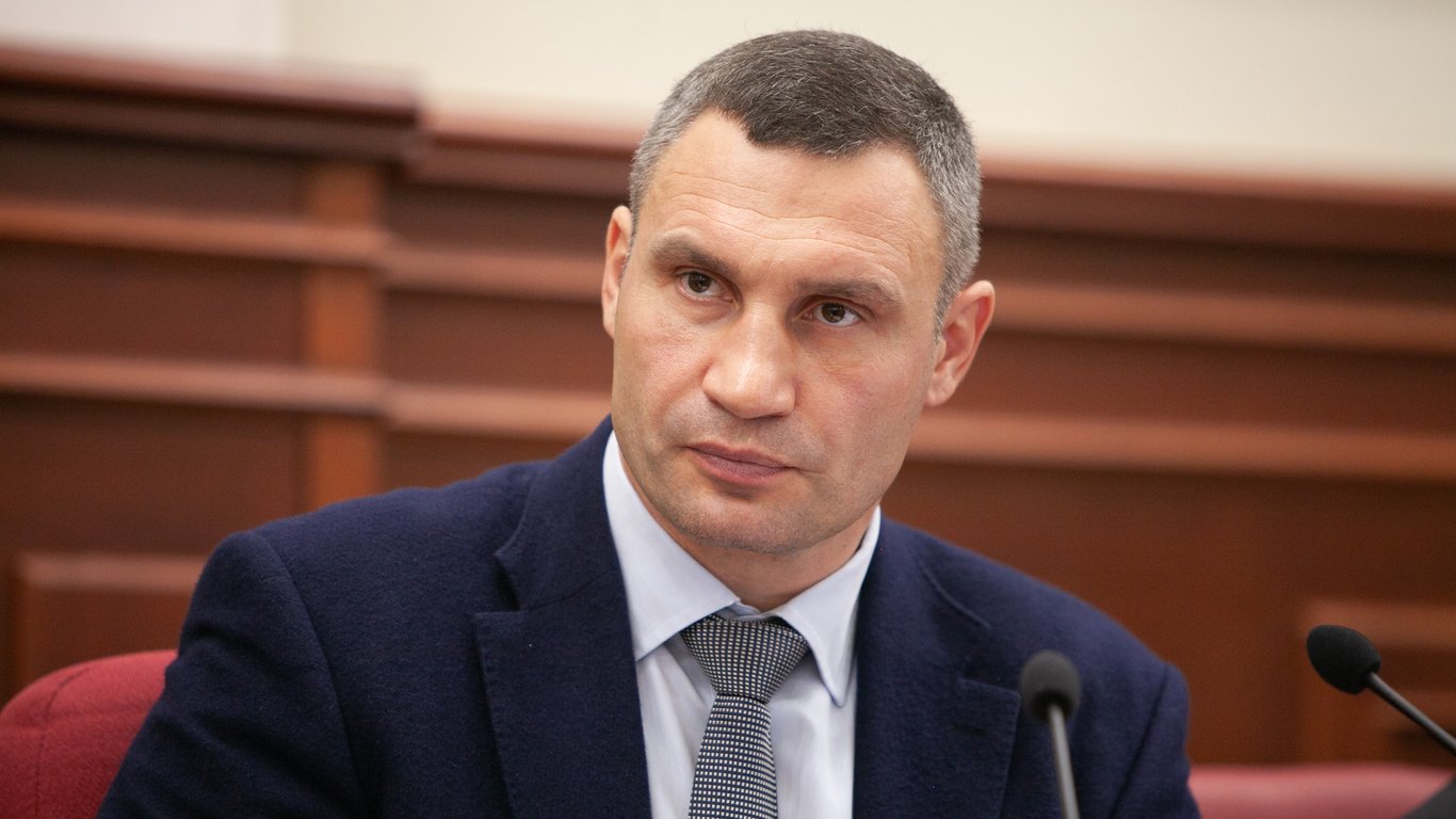 Кличко просив 300 млн для підприємства, повʼязаного з Комарницьким