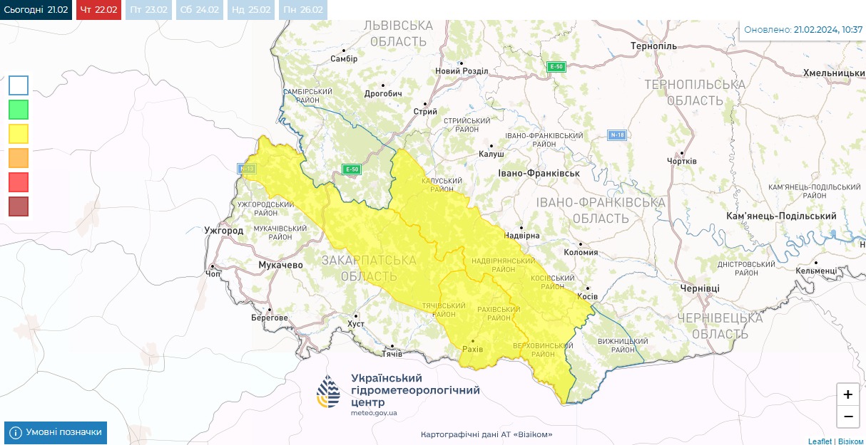 Мапа сніголавинної небезпеки в Україні 22 лютого від Укргідрометцентру