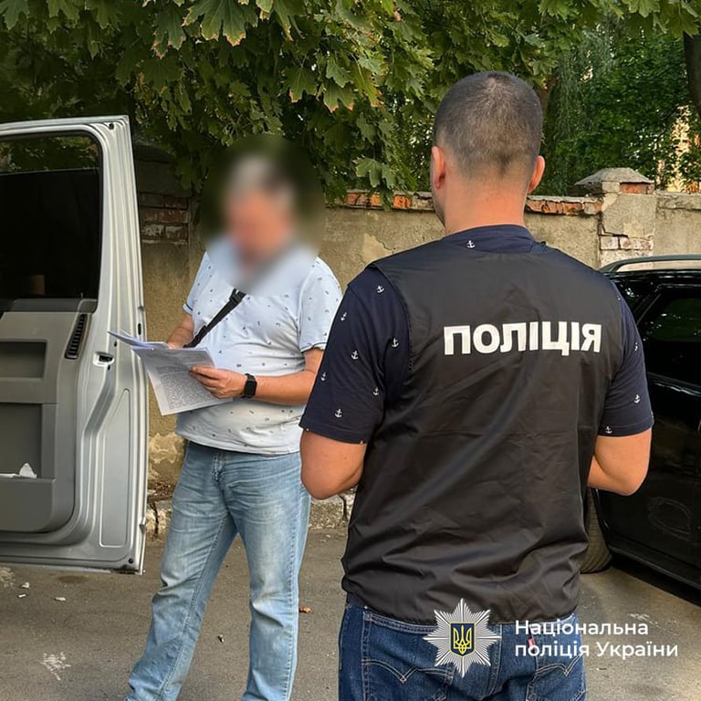 Арешт активів на понад 36 мільйонів гривень, привласнених на закупівлях для ЗСУ