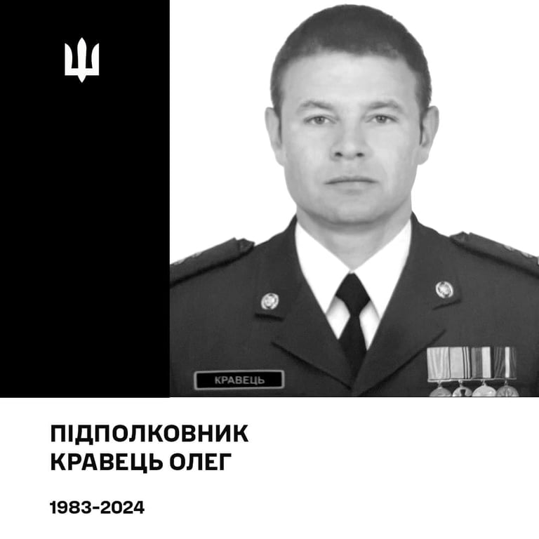 Річниця удару по Добровольського — одесити згадують загиблих - фото 4