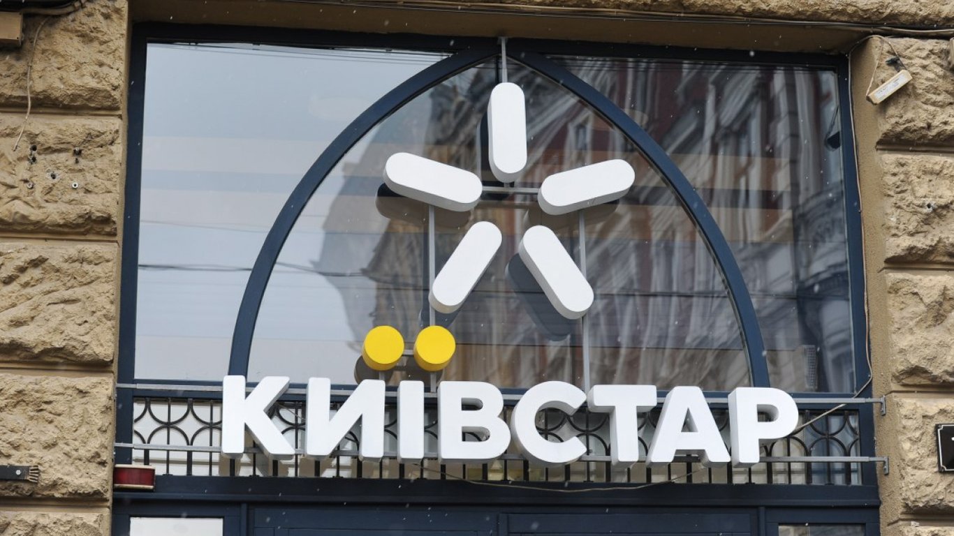 Київстар розпочав тестування супутникового зв'язку для месенджерів