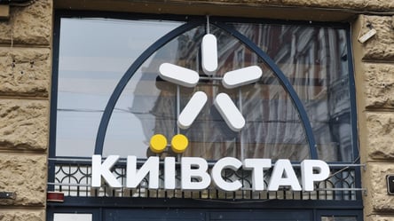 Київстар тестує супутниковий зв'язок для месенджерів - 285x160