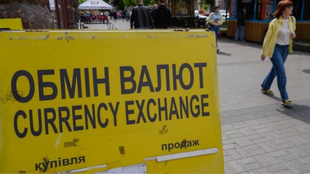 Доллар в Украине изменился в стоимости — данные НБУ - 285x160