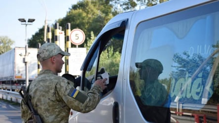В ВР уточнили правила выезда за границу для мужчин до 22 лет - 285x160