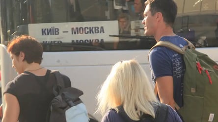 З Києва до Москви продовжують вільно курсувати автобуси з "туристами" - 285x160