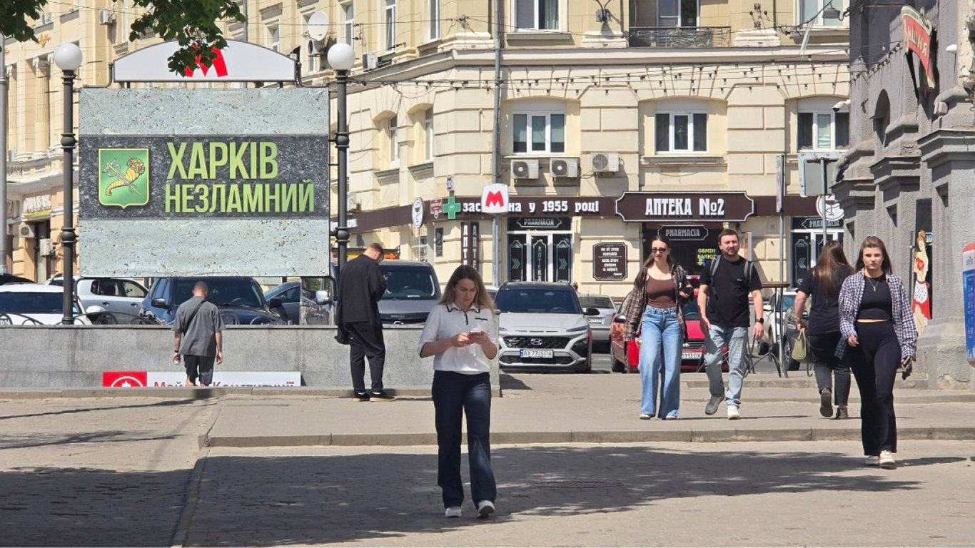 На Харківщині обіцяють грози та спеку до +29: погода на завтра